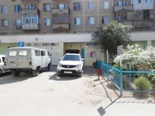 Клиника "Сенiм"