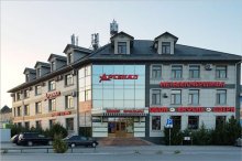 Строительный магазин