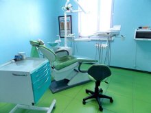 Зубной кабинет в клинике