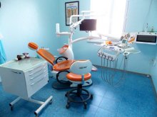 Второй зубной кабинет