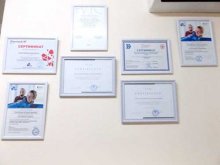 Стоматологическая клиника "АРТ-ДЕНТ"