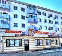 Стоматология "Dental Clinic"