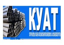 Полиэтиленовые трубы