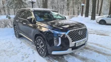 Hyundai Palisade 2023