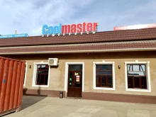 Холодильные системы от Компании «COOLMASTER»